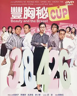 国产又色又爽又黄的网站在线一级